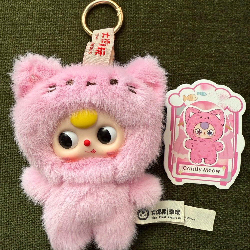Baby Three Petite Cat Wardrobe New with card and box